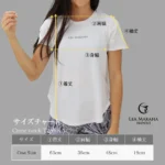 off-white-long-tee-main-square