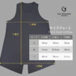 open-back-tank-darkgrey-lea1-square
